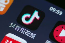8分钟科普!绵阳工厂招聘信息最新消息_哔哩哔哩-2